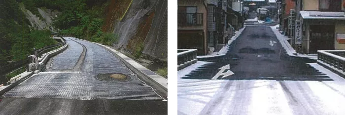 road
